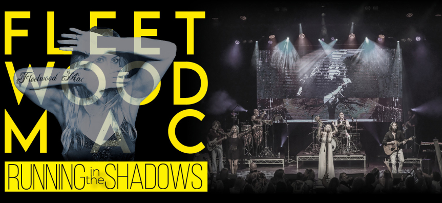 Running in the shadows of fleetwood mac 2025