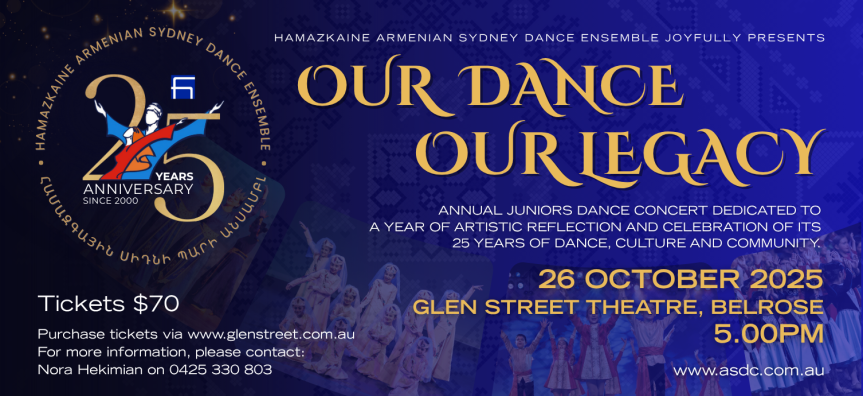 OUR DANCE, OUR LEGACY